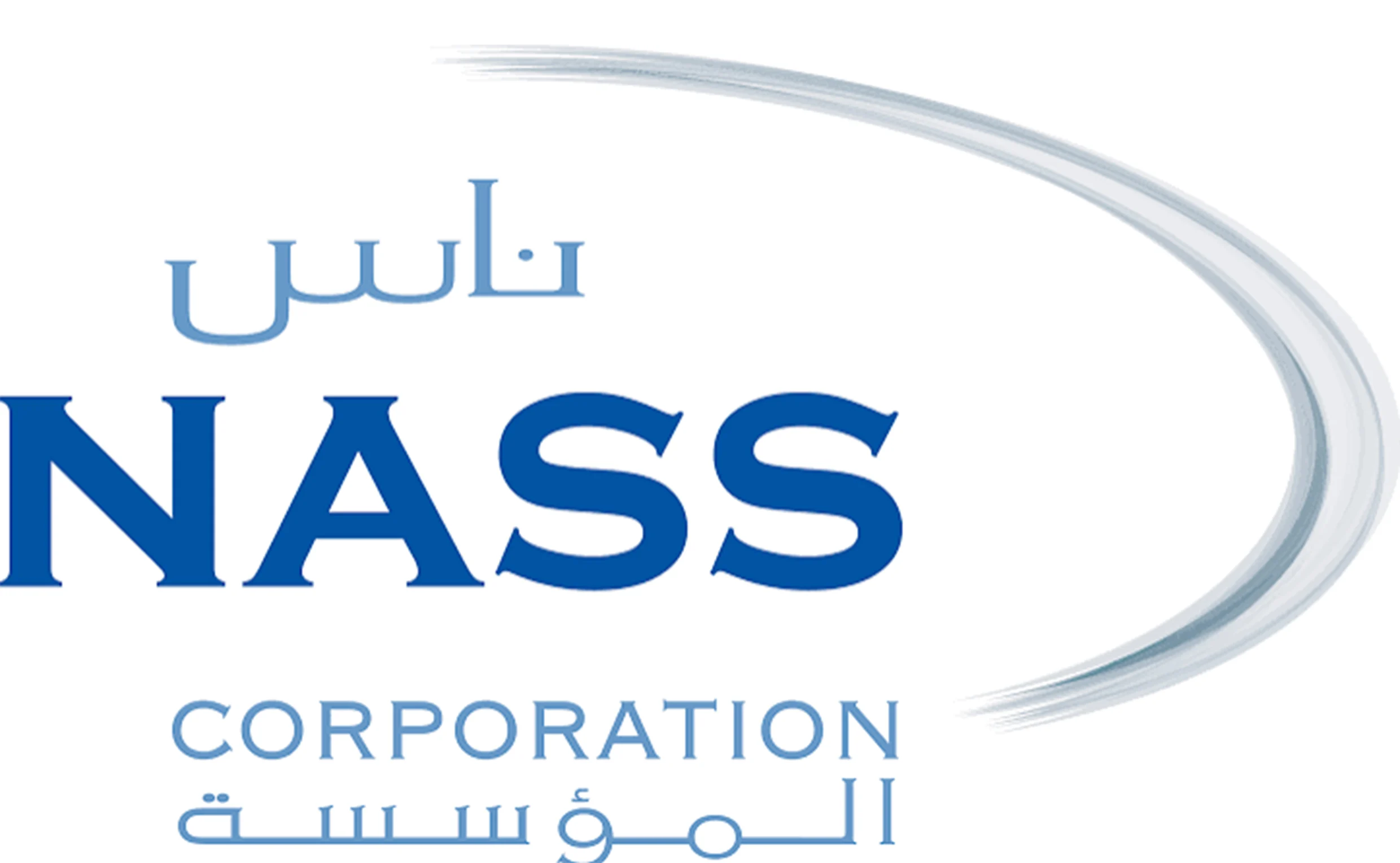 Nass Contracting logo