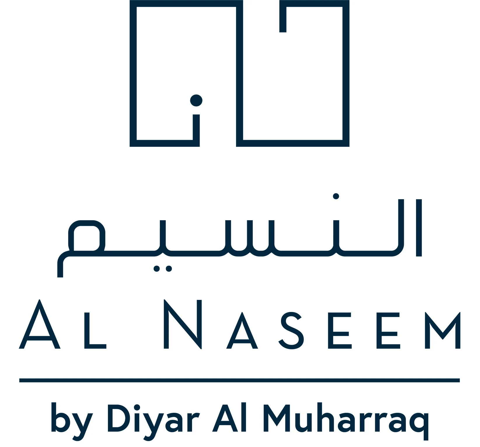 Al Naseem Villas logo
